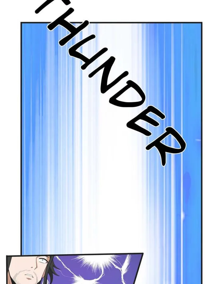 Page 27 of Chapter 201