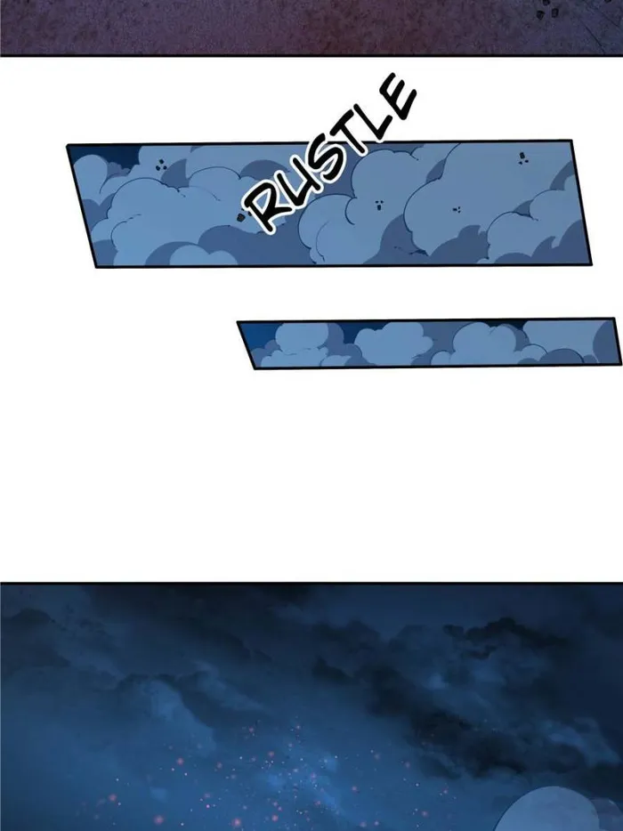 Page 2 of Chapter 202