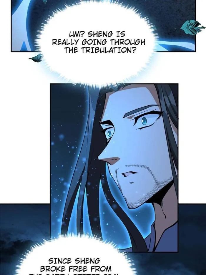 Page 7 of Chapter 202