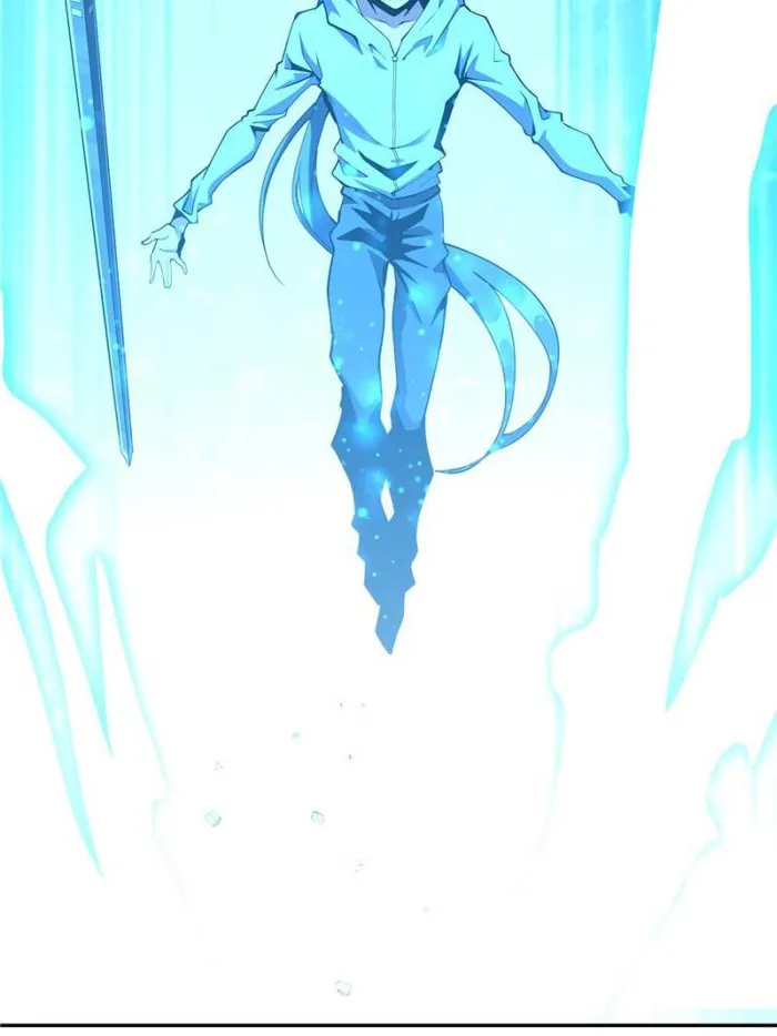 Page 24 of Chapter 202