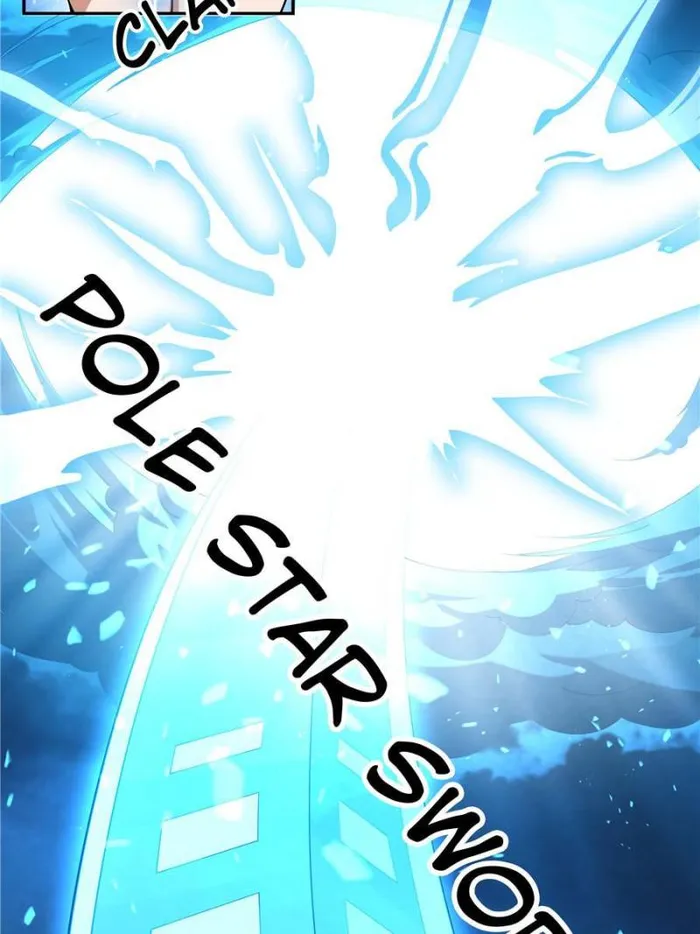 Page 29 of Chapter 202