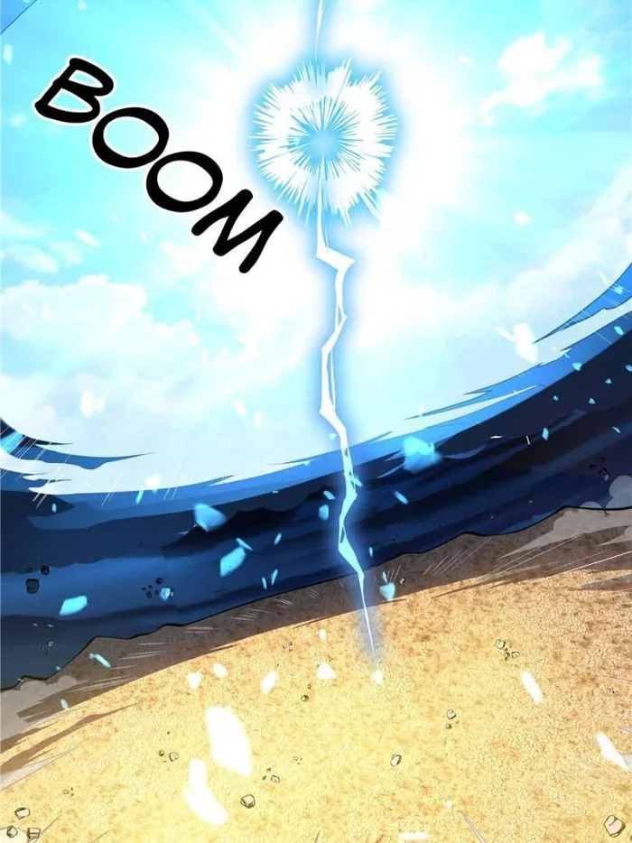 Page 32 of Chapter 202