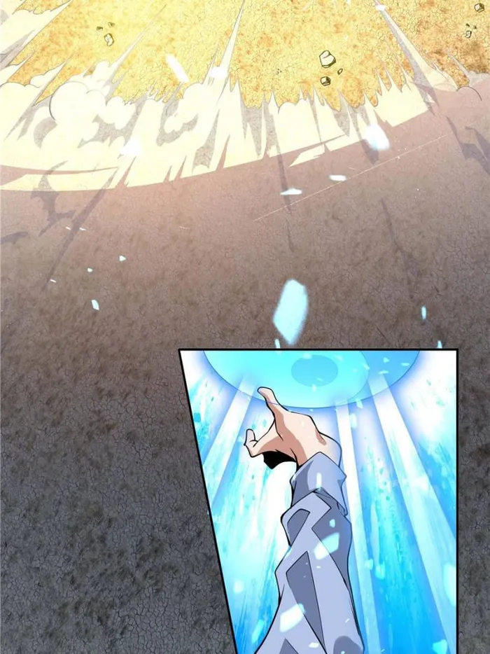 Page 33 of Chapter 202