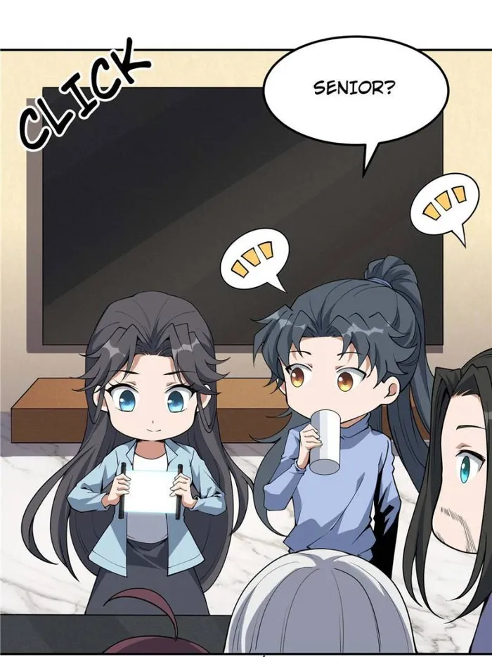 Page 7 of Chapter 203