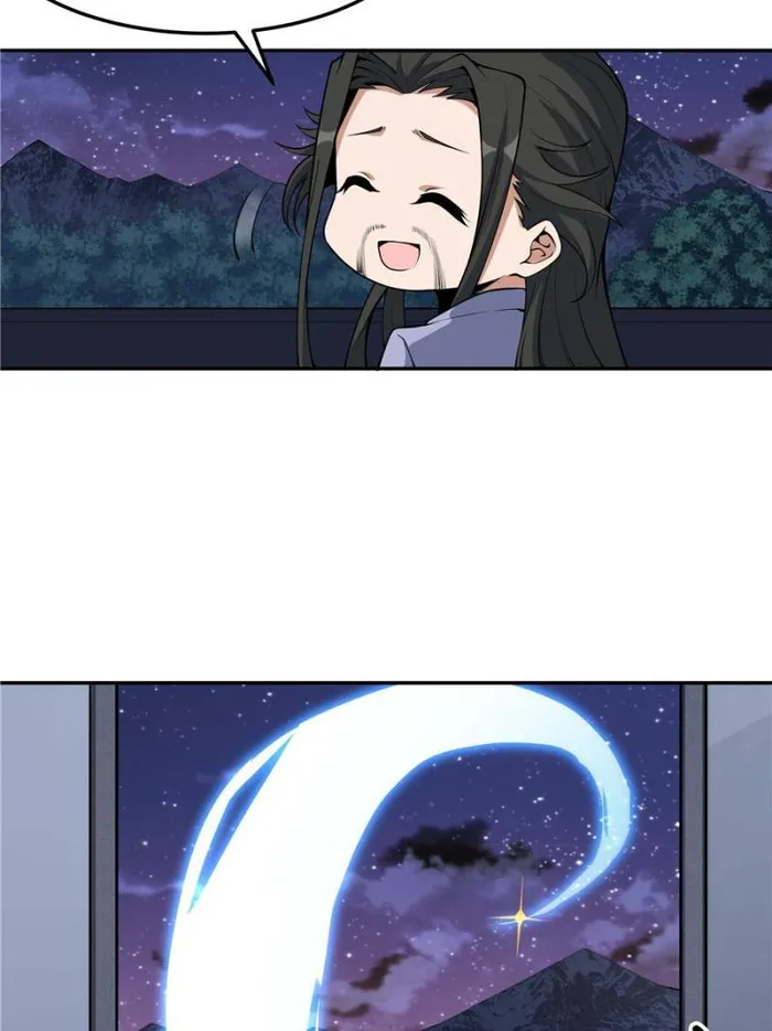 Page 16 of Chapter 203