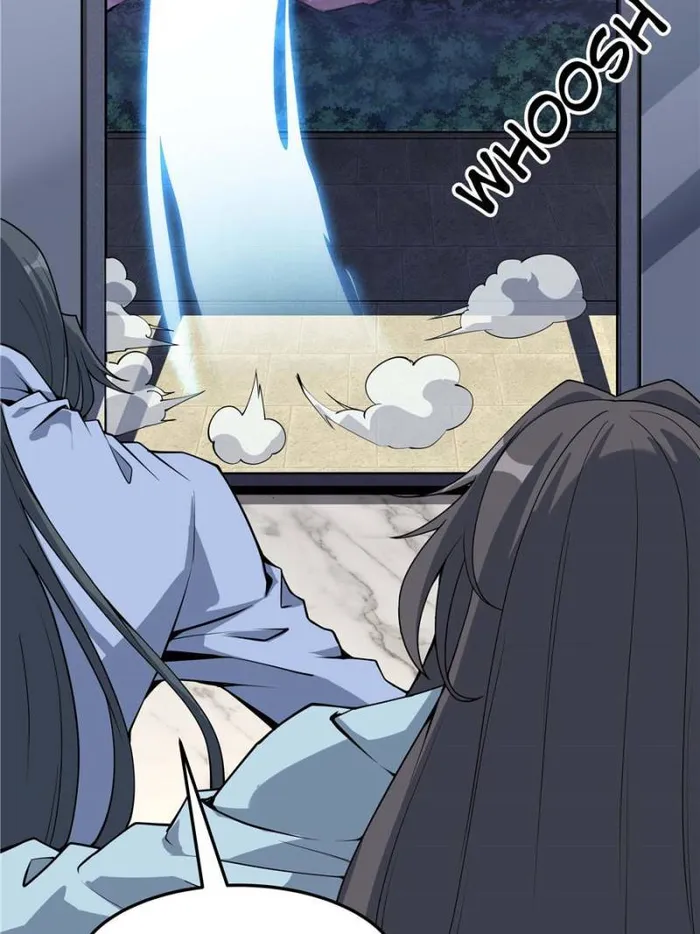 Page 17 of Chapter 203