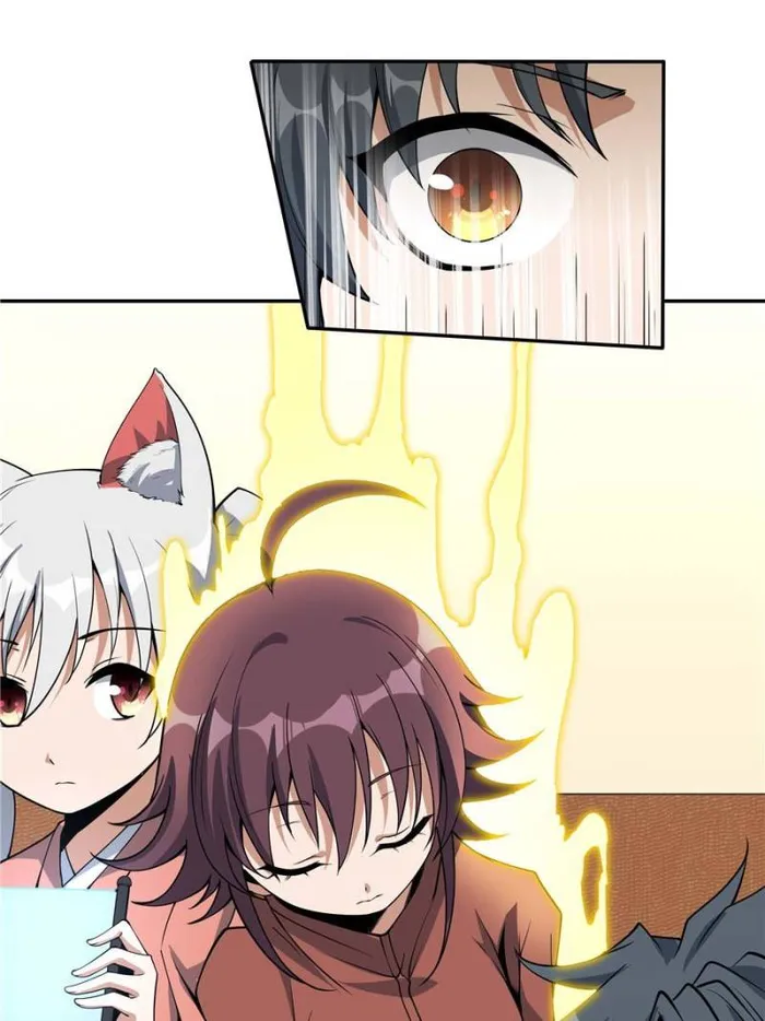 Page 20 of Chapter 203