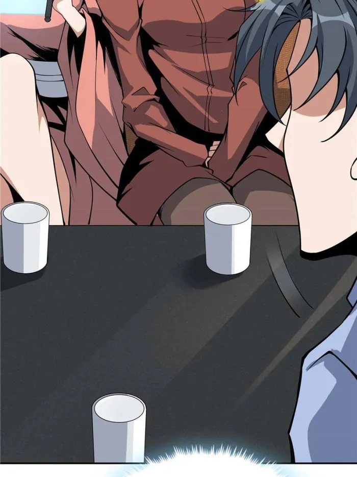 Page 21 of Chapter 203