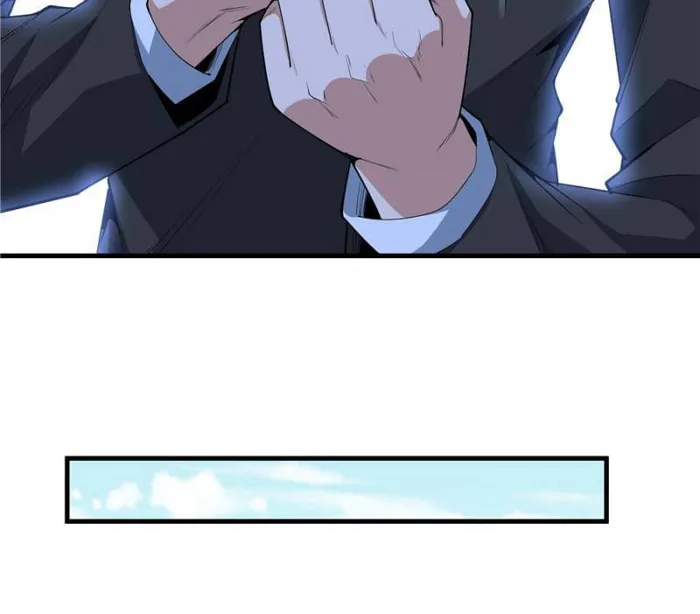 Page 10 of Chapter 204