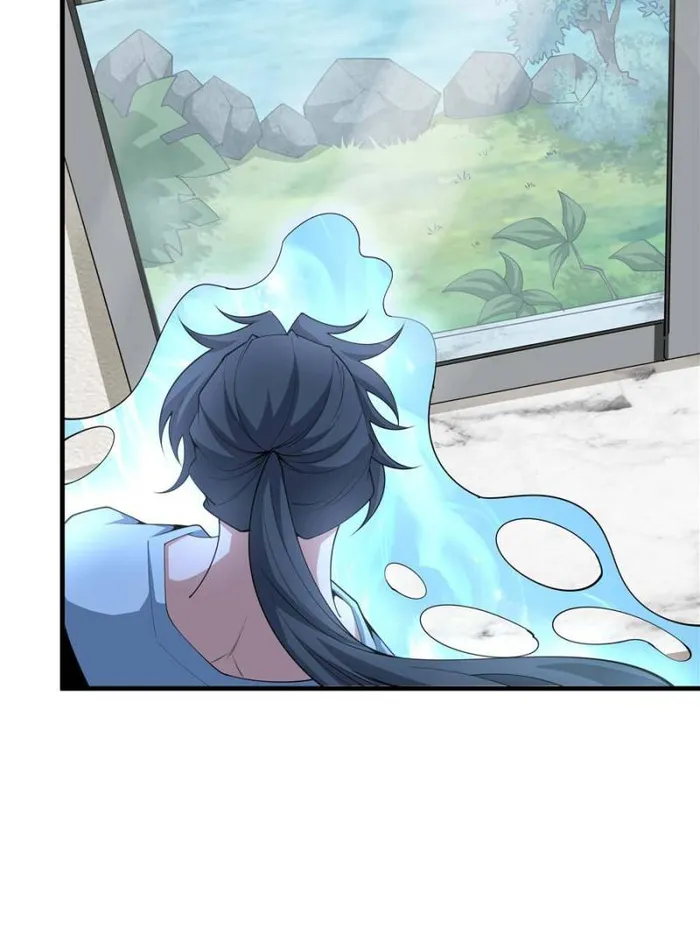 Page 16 of Chapter 204