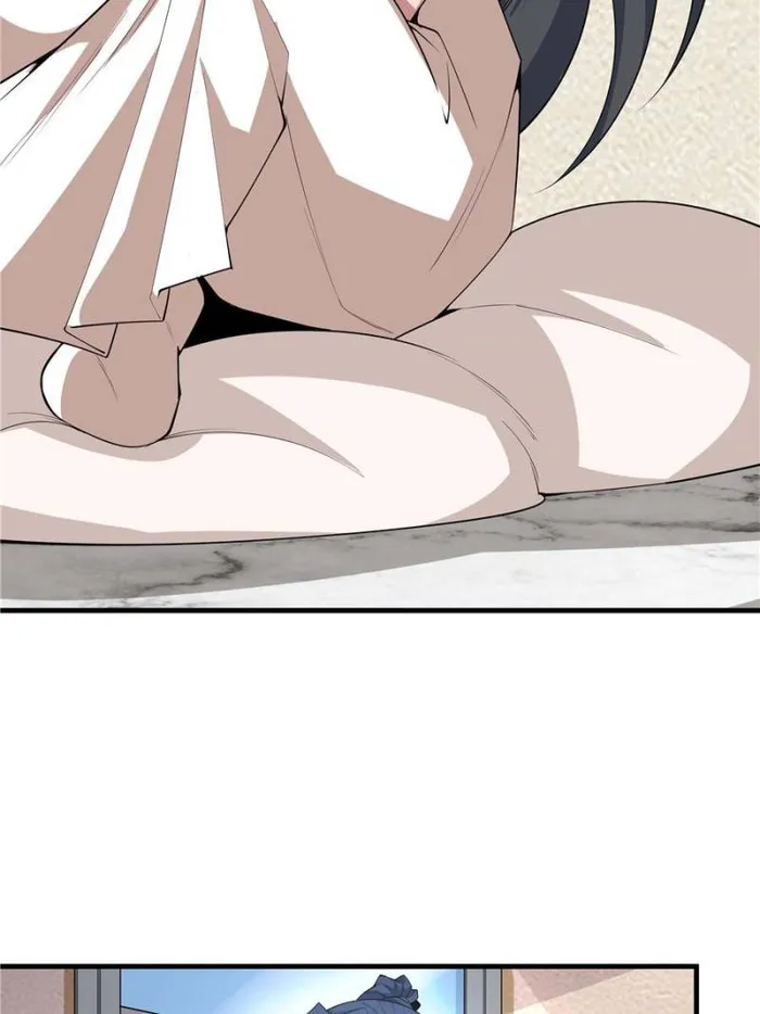 Page 28 of Chapter 204