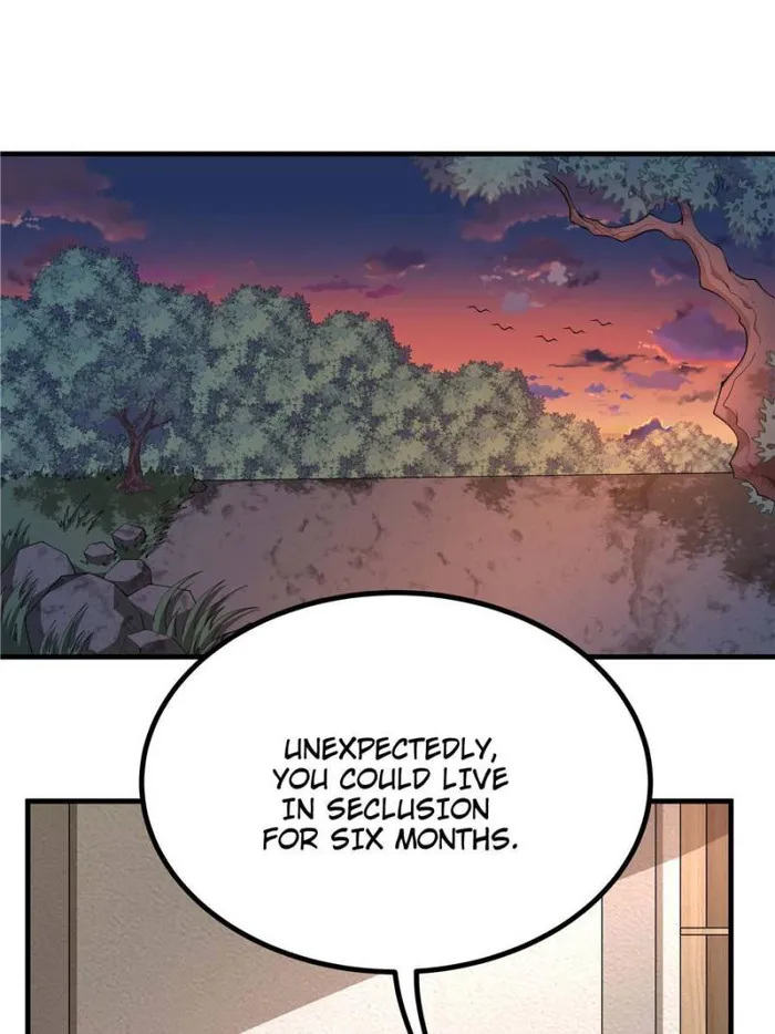 Page 1 of Chapter 205