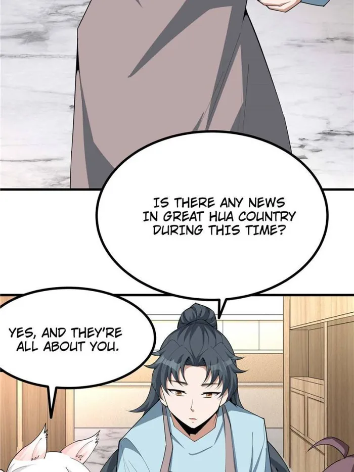 Page 4 of Chapter 205