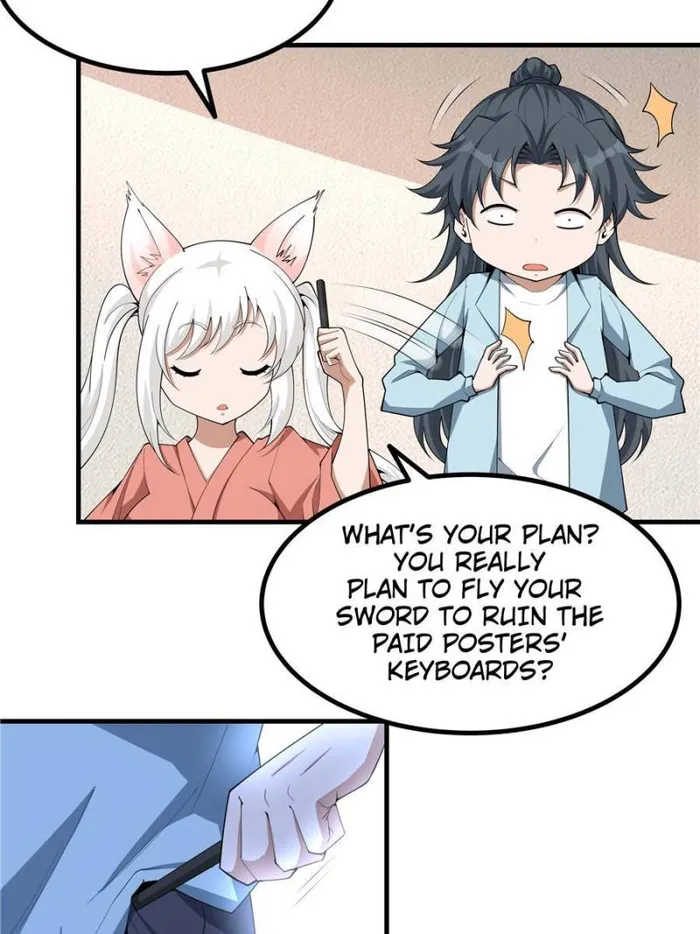 Page 7 of Chapter 205