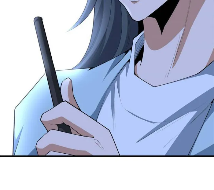 Page 9 of Chapter 205