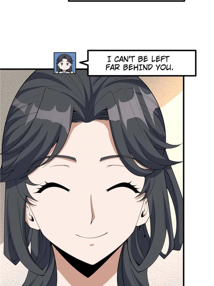Page 12 of Chapter 205
