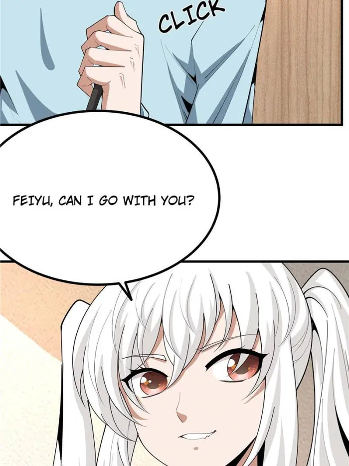 Page 17 of Chapter 205