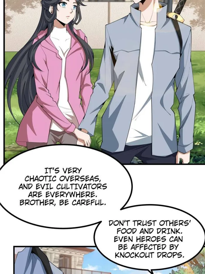 Page 24 of Chapter 205