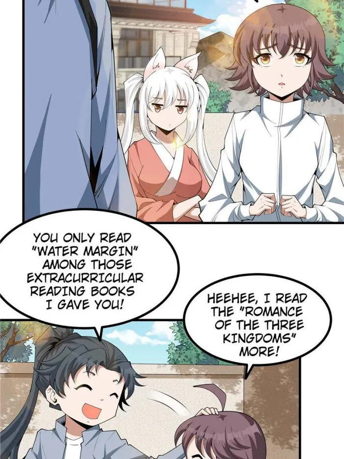 Page 25 of Chapter 205