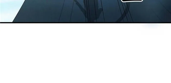 Page 29 of Chapter 205