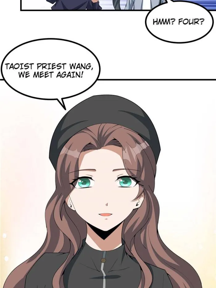 Page 32 of Chapter 205