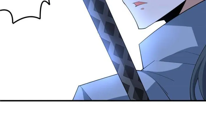 Page 34 of Chapter 205