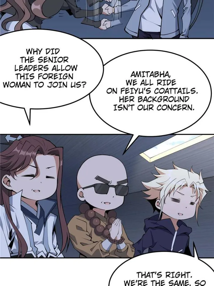 Page 5 of Chapter 206