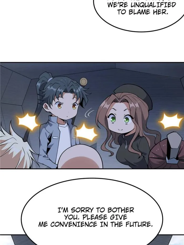 Page 6 of Chapter 206