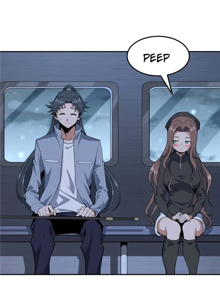 Page 12 of Chapter 206