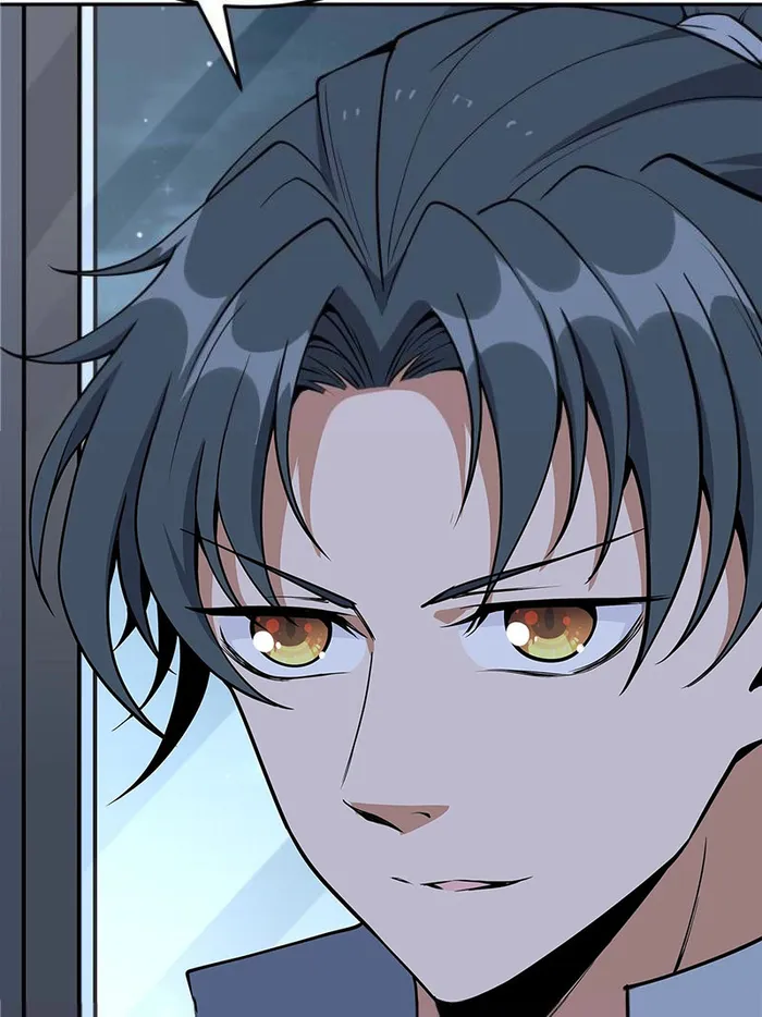 Page 14 of Chapter 206