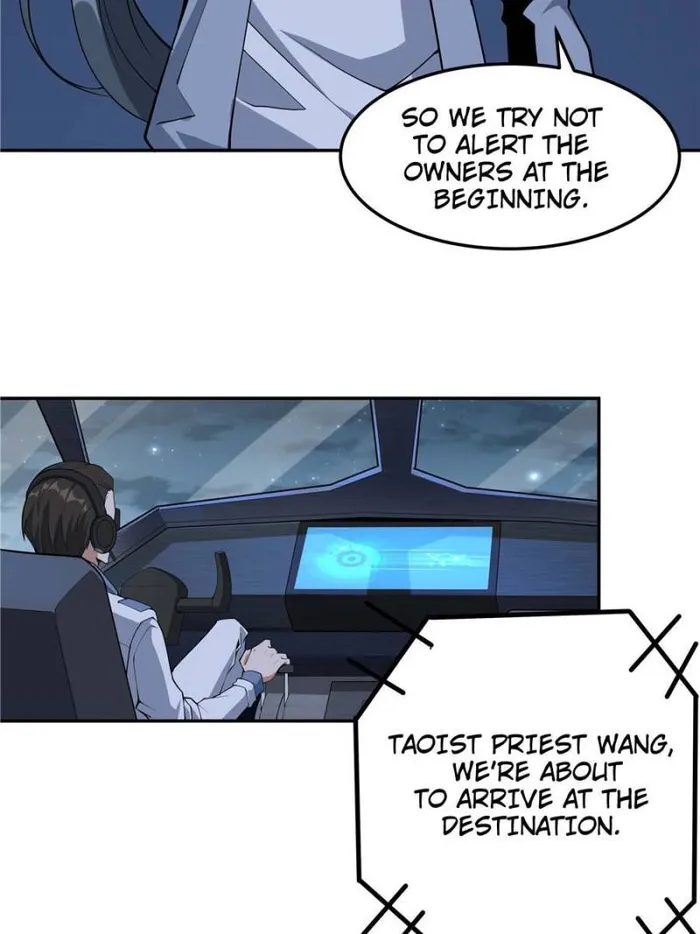 Page 32 of Chapter 206
