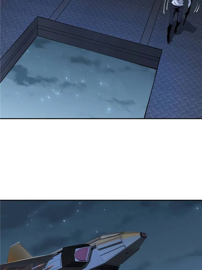 Page 34 of Chapter 206