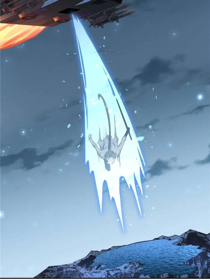 Page 35 of Chapter 206