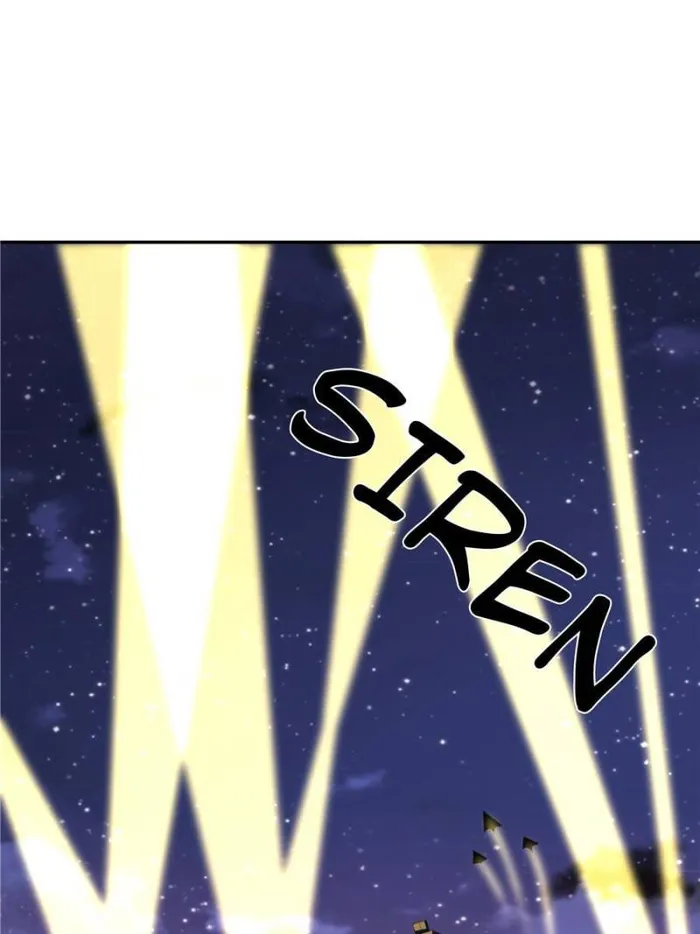Page 1 of Chapter 207