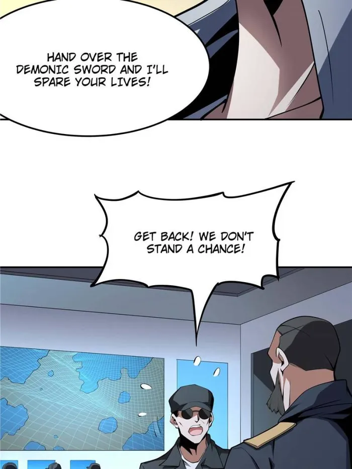 Page 5 of Chapter 207