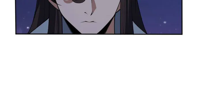 Page 10 of Chapter 207
