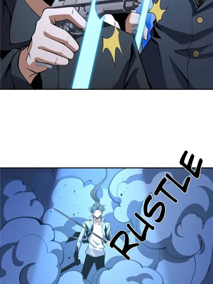Page 16 of Chapter 207