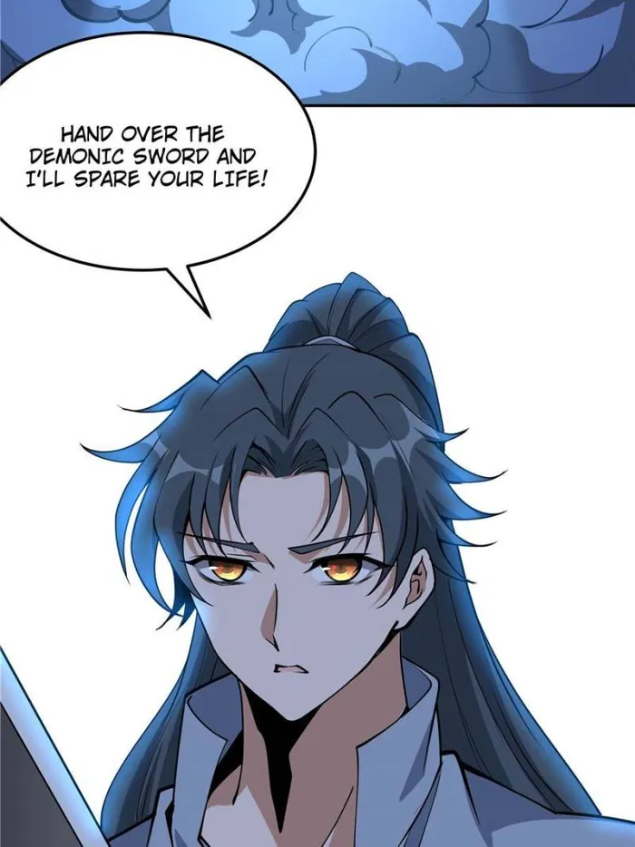 Page 17 of Chapter 207