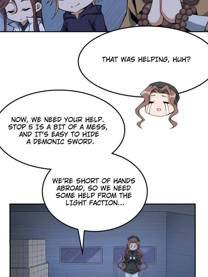 Page 33 of Chapter 207