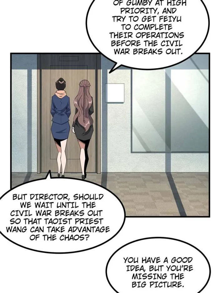 Page 5 of Chapter 208