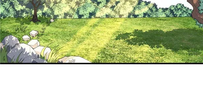 Page 30 of Chapter 208
