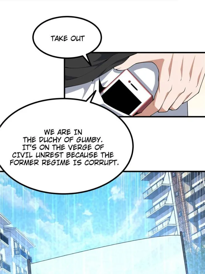 Page 7 of Chapter 209