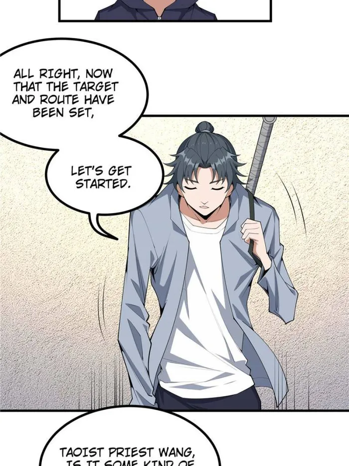 Page 17 of Chapter 209