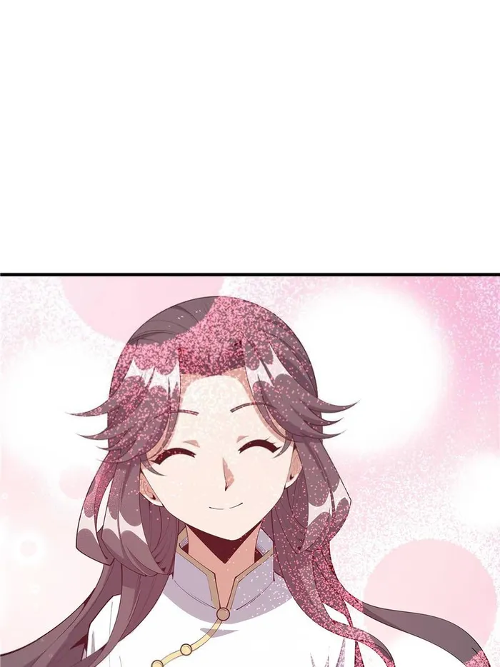 Page 19 of Chapter 209