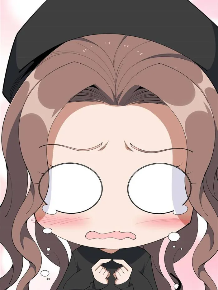 Page 25 of Chapter 209