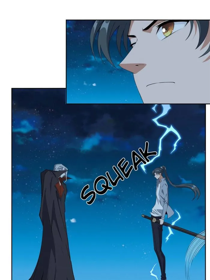 Page 2 of Chapter 210
