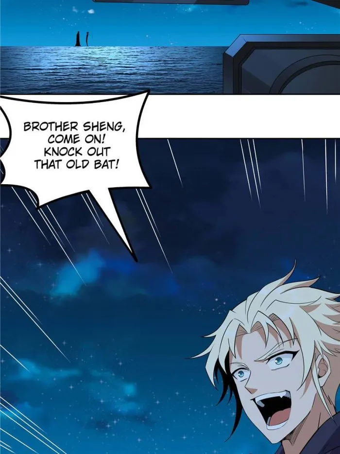 Page 4 of Chapter 210
