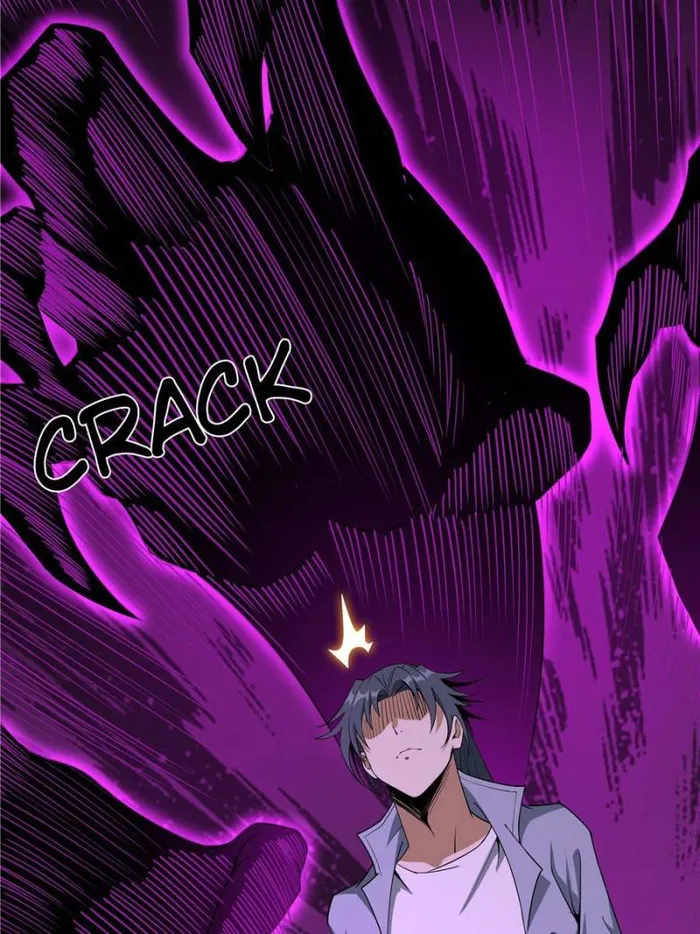 Page 17 of Chapter 210