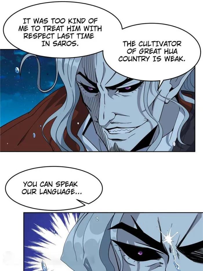 Page 20 of Chapter 210