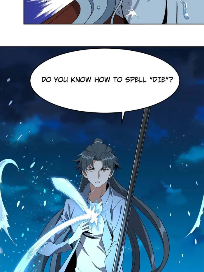 Page 21 of Chapter 210